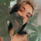 Onlyfans leaked viinusflytrap 

 profile picture