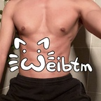 weibtm OnlyFans Leaked Photos and Videos 

 profile picture