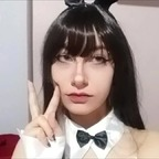 Yui Black (@yuiwblack) Leaked OnlyFans 

 profile picture