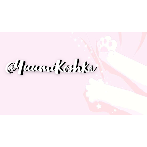 Header of yuumikoshka