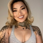 ziajames (Zia x) free OnlyFans Leaked Content 

 profile picture